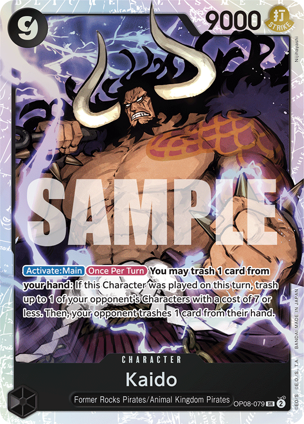 OP08-079 Kaido