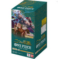 OP-08 Japanese Booster Box
