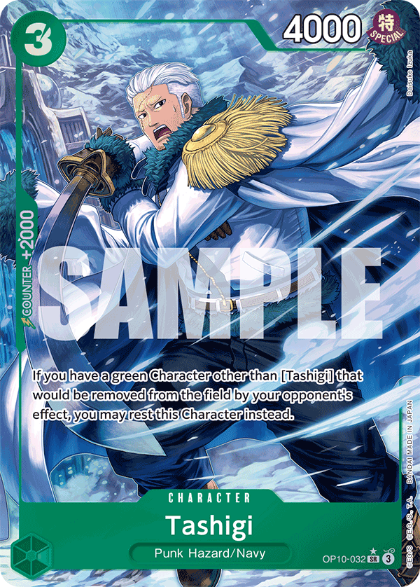 OP10-032 Tashigi alt art