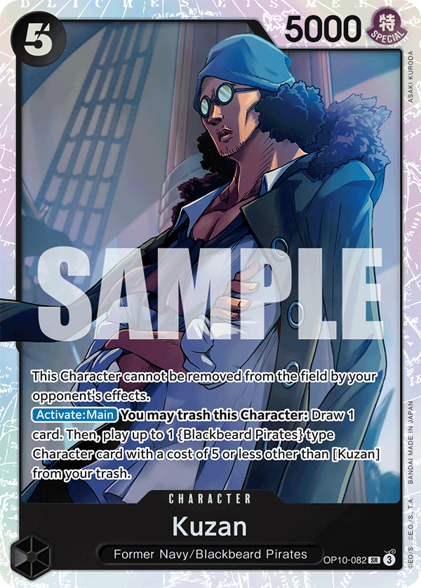 OP10-082 Kuzan