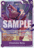 Vinsmoke Reiju OP12-063