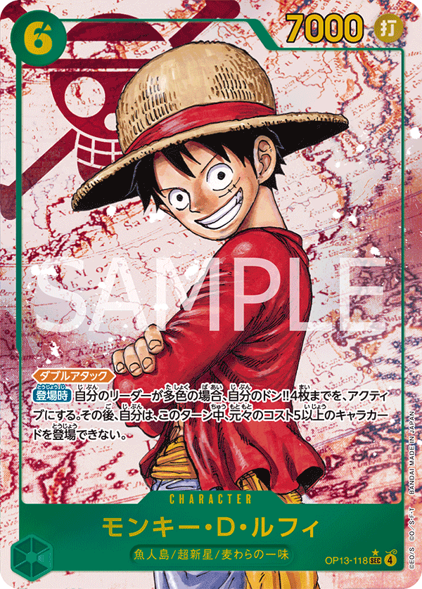OP13-118 Red Luffy Japanese