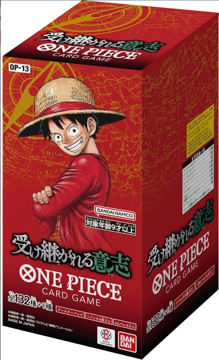 One Piece – OP-13 “Carrying on His Will” Japanese Booster Box