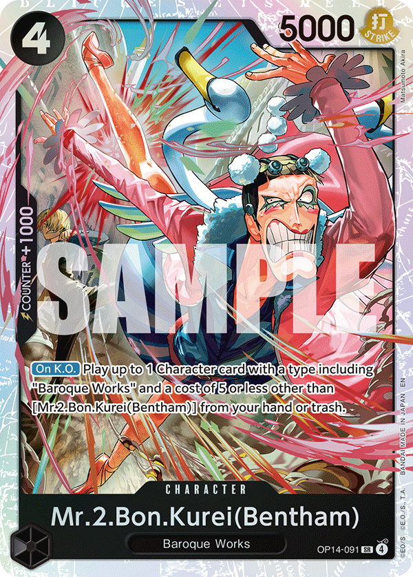 OP14-091 Mr.2.Bon.Kurei(Bentham)