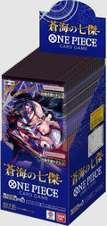 OP-14 “The Azure Sea’s Seven” Booster Box (Japanese)