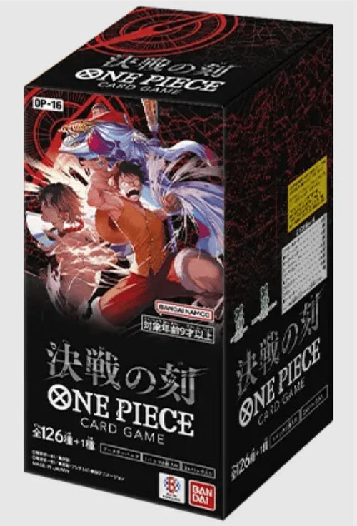 One Piece OP-16 Japanese Booster Box — The Time of Battle –