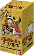 One Piece OP-17 The World's Strongest Warriors Japanese Booster Box, factory sealed — PlayVault UAE