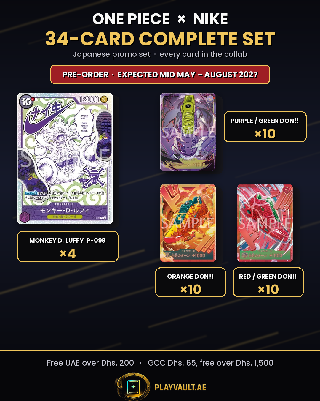 [Pre-order] ONE PIECE Card Game × NIKE Collaboration Card Complete Set – 34 Cards | Japanese