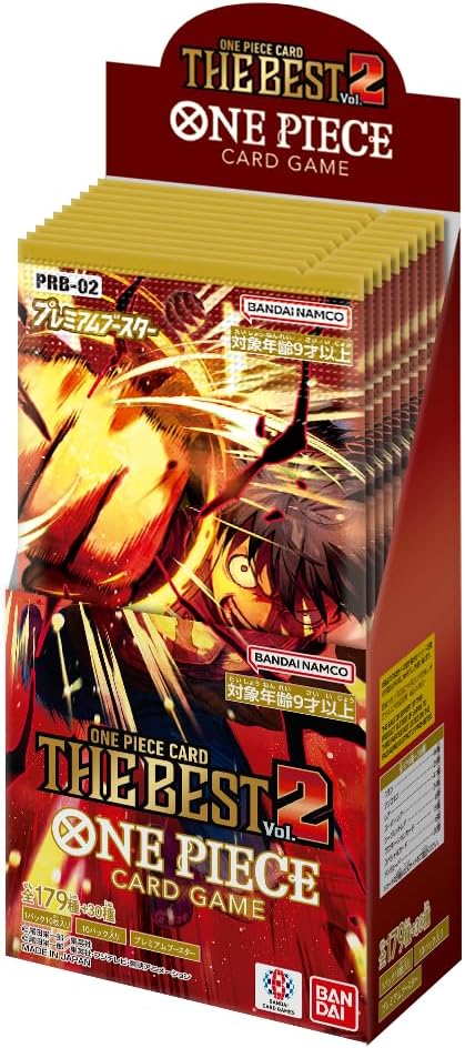 One Piece PRB02 Japanese booster Box