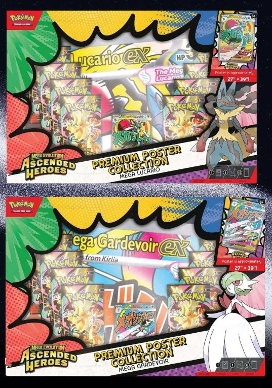 Ascended Heroes Premium Poster Collection, sealed with a dented outer box corner — PlayVault UAE