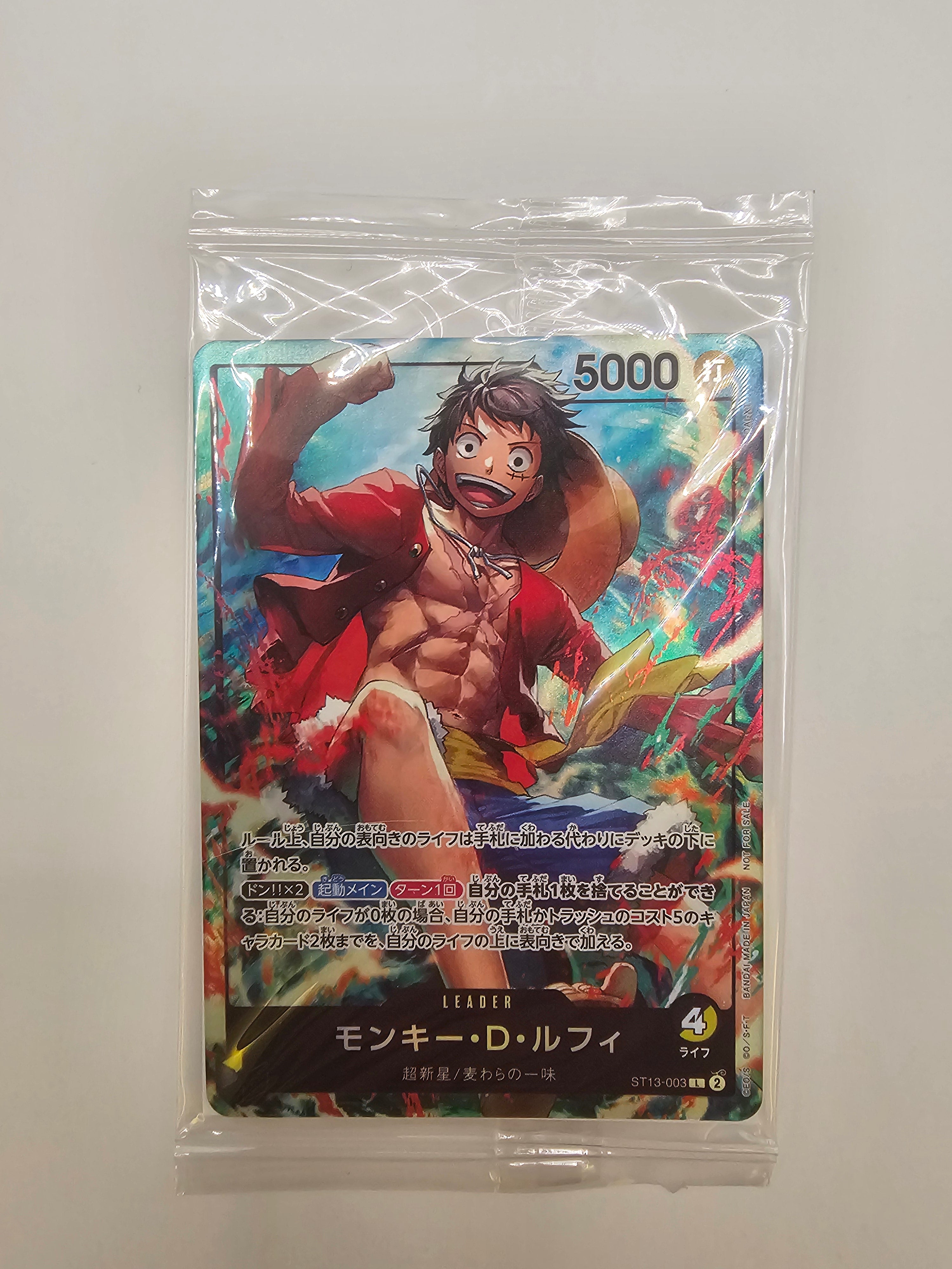 One Piece ST13 7-Eleven Promo card set of 3 Japanese