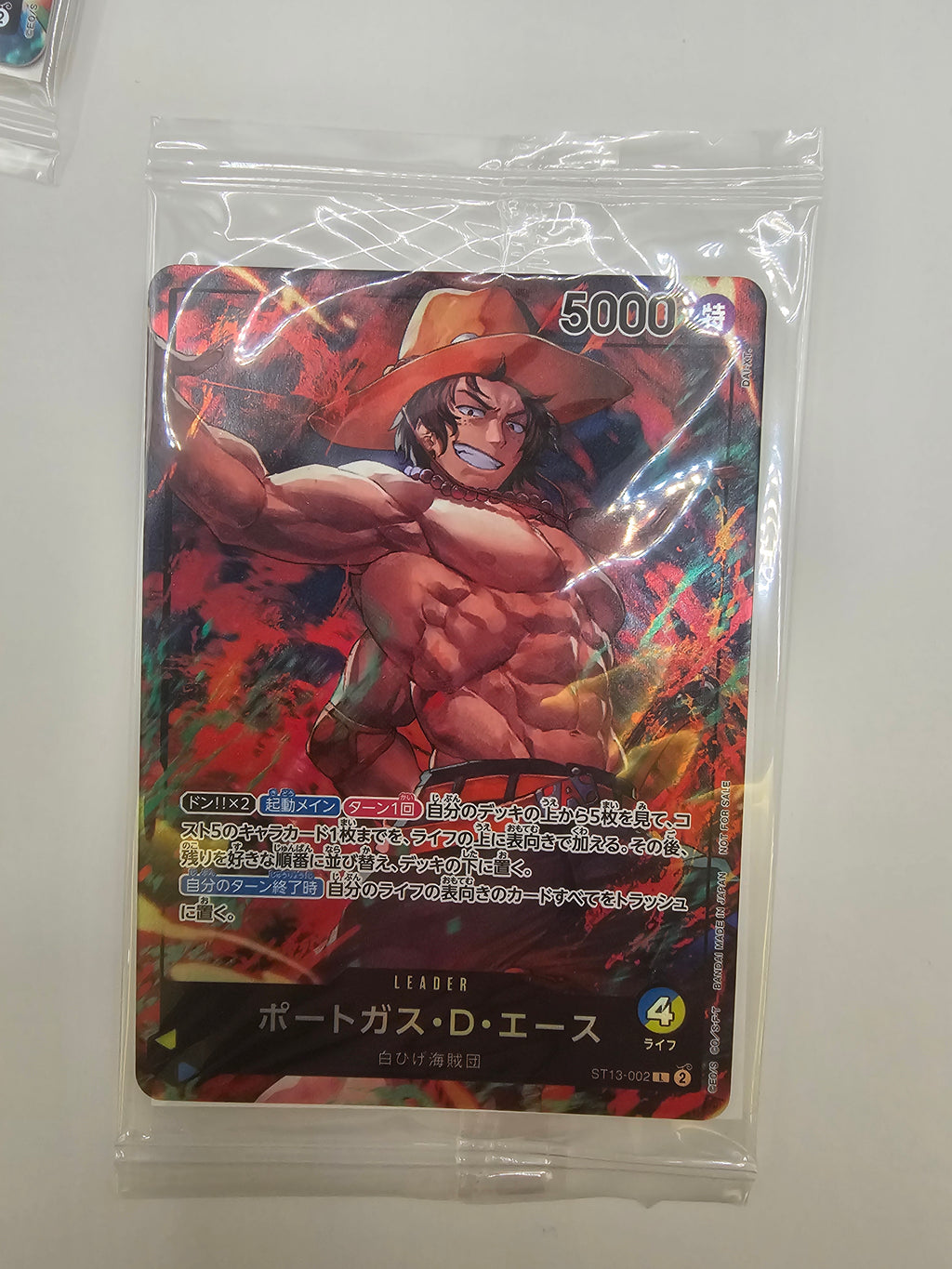 One Piece ST13 7-Eleven Promo card set of 3 Japanese