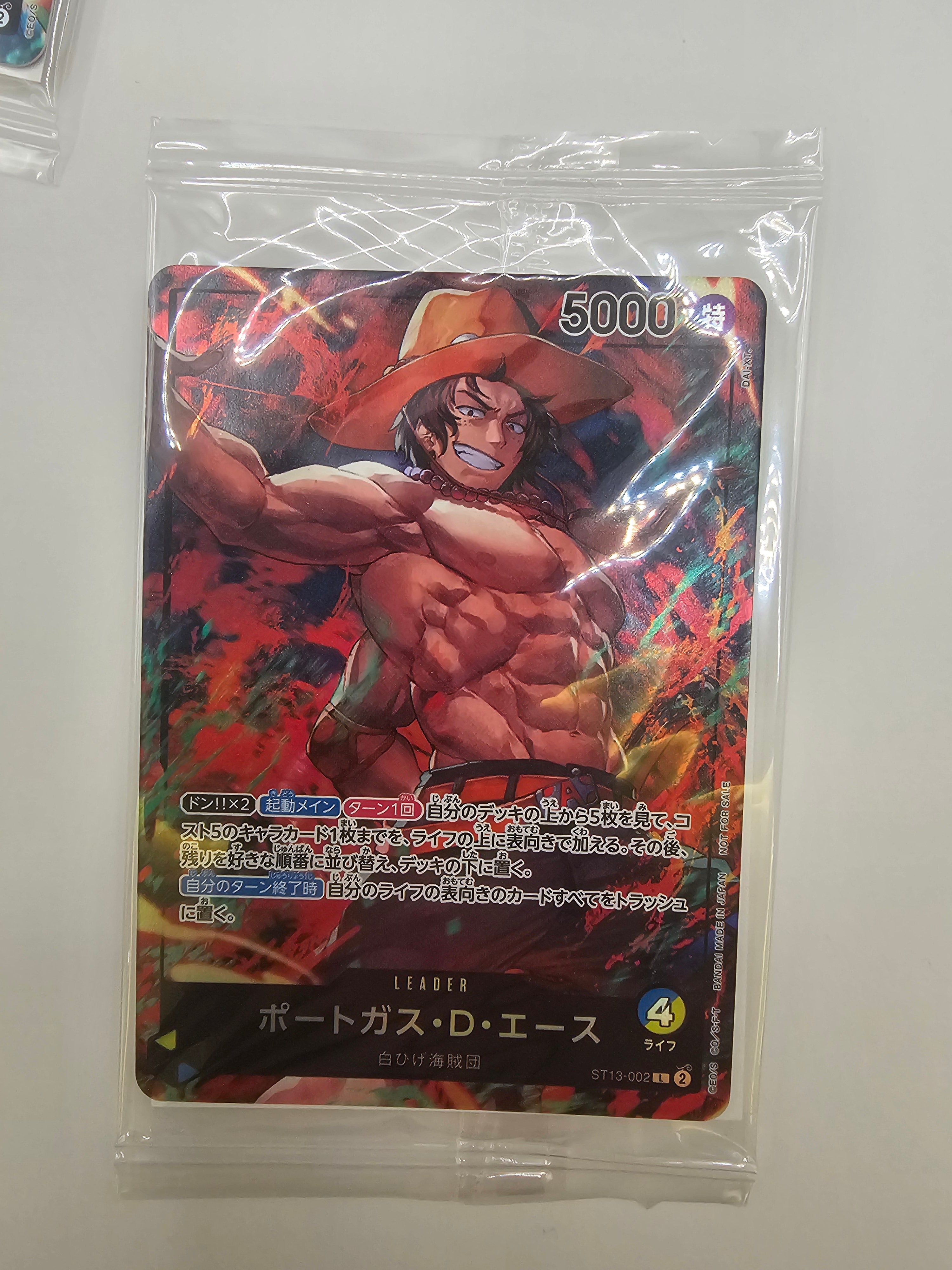One Piece ST13 7-Eleven Promo card set of 3 Japanese
