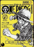 Preorder Luffy Yellow Magazine Promo ST29-001 - CARD ONLY