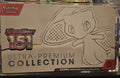 Pokémon TCG Scarlet & Violet 151 Ultra-Premium Collection in an acrylic case, product photo — PlayVault UAE