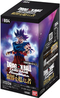 Dragon Ball Fusion World Booster Box | Ultra Limit [FB04] - Japanese
