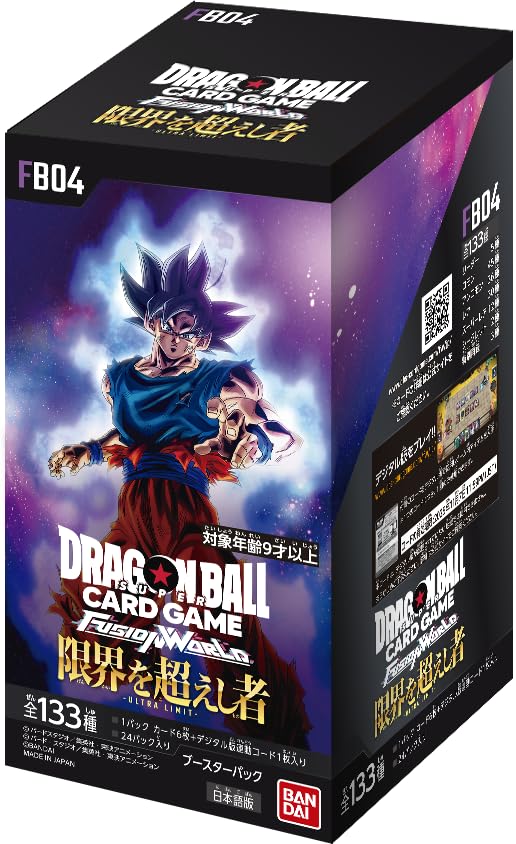 Dragon Ball Fusion World Booster Box | Ultra Limit [FB04] - Japanese