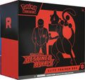 Destined Rivals Elite Trainer Box – 9 Booster Packs