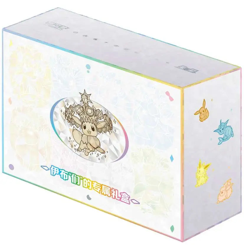 Eevee & Friends Exclusive Gift Box CSV9.5C, Simplified Chinese Pokémon, factory sealed — PlayVault UAE
