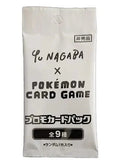 Yu Nagaba x Pokémon Promo Booster Pack