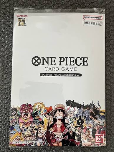 One Piece Card Game 25th Anniversary Premium Card Collection (Japanese) — PlayVault UAE