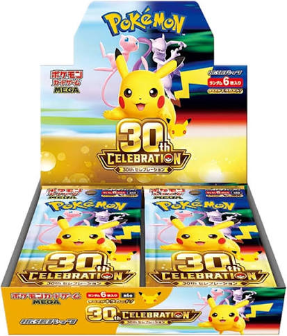 Pokémon TCG 30th Celebration Japanese Booster Box (M6a), 20 packs, factory sealed — PlayVault UAE
