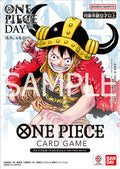Premium Card Collection "ONE PIECE DAY'25"