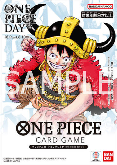 Premium Card Collection "ONE PIECE DAY'25"