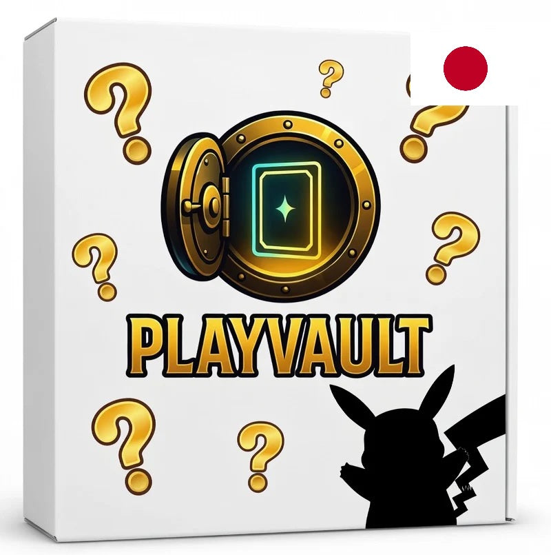 Pokemon Mystery Gift Box — Japanese Edition | 1,000 AED