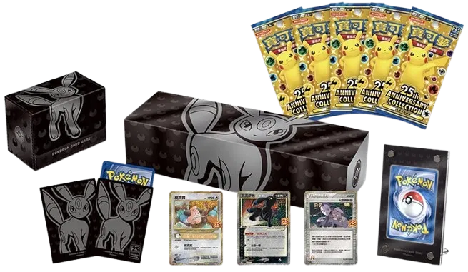 25th Anniversary Umbreon Collection Box (CN)