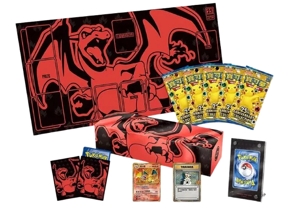 25th Anniversary Charizard Collection Box (CN)