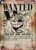 One Piece Card Game Buggy OP09-051 SP Wanted Poster, Japanese single — PlayVault UAE