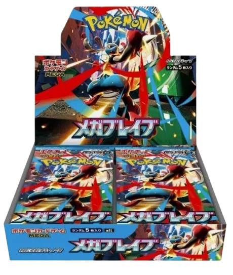 ash greninja booster box Pokemon Card Game MEGA Expansion Pack "Ninja Spinner" M4 PokePokeJapan Pokemon Ash-Greninja-EX Box - 4