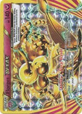 Breakthrough Florges BREAK 104/162 - MP
