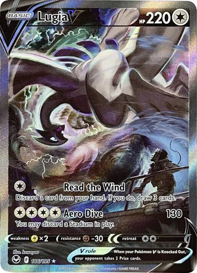 Silver Tempest Lugia V 186/195
