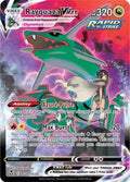 Silver Tempest Trainer Gallery Rayquaza VMAX TG20