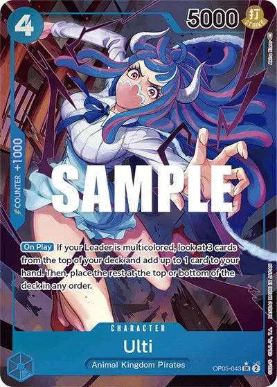 OP05-043 Ulti Alt Art