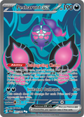Shrouded Fable Pecharunt Ex 085/064