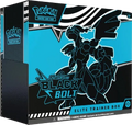 Black Bolt Elite Trainer Box, sealed with a tear in the shrink wrap — PlayVault UAE