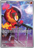 Mega Evolution Promo Charcadet 22