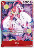 EB03-003 Uta