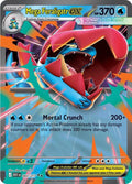 Ascended Heroes Mega Feraligatr ex 043/217