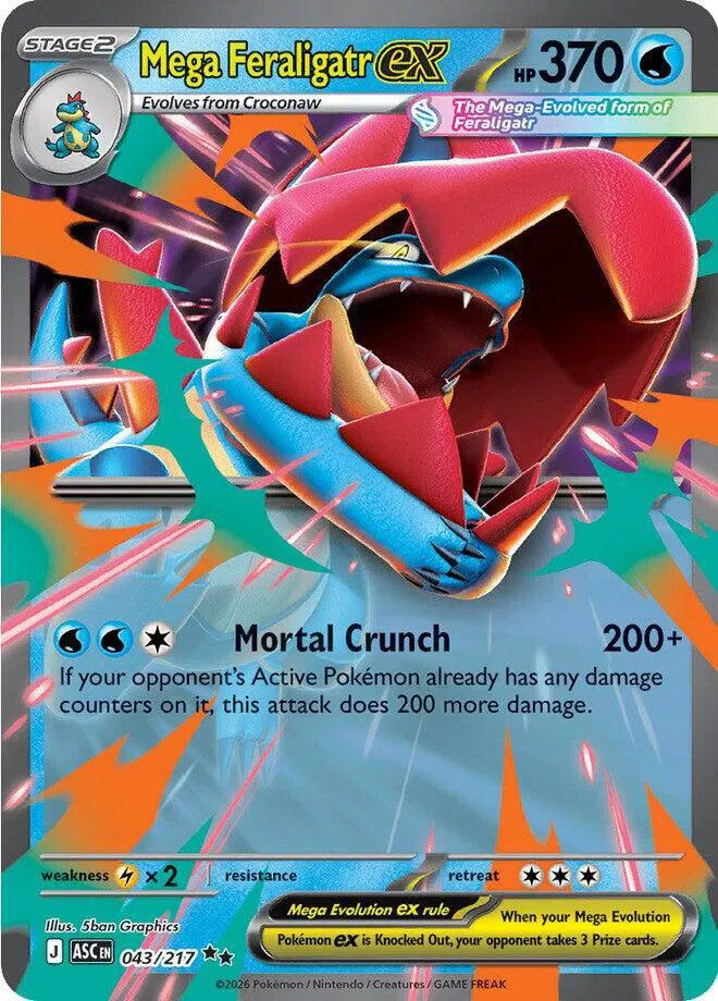 Ascended Heroes Mega Feraligatr ex 043/217