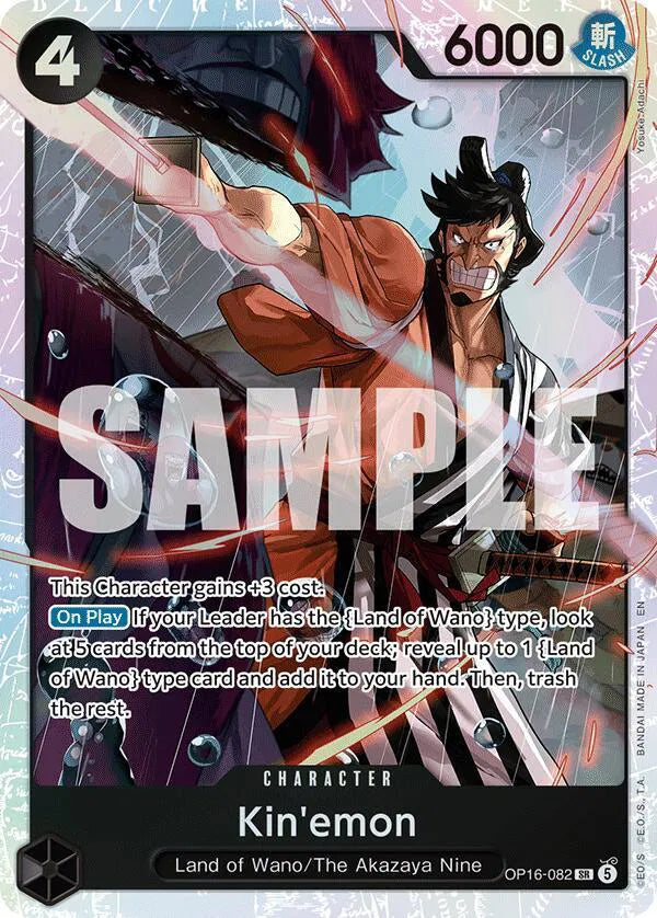 one piece card game wano Kin'emon OP16-082 – Single Merchandise Description On every Condition:MP francais MTGNexus - Art the