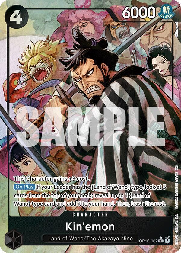OP16-082 Kin'emon Alt Art
