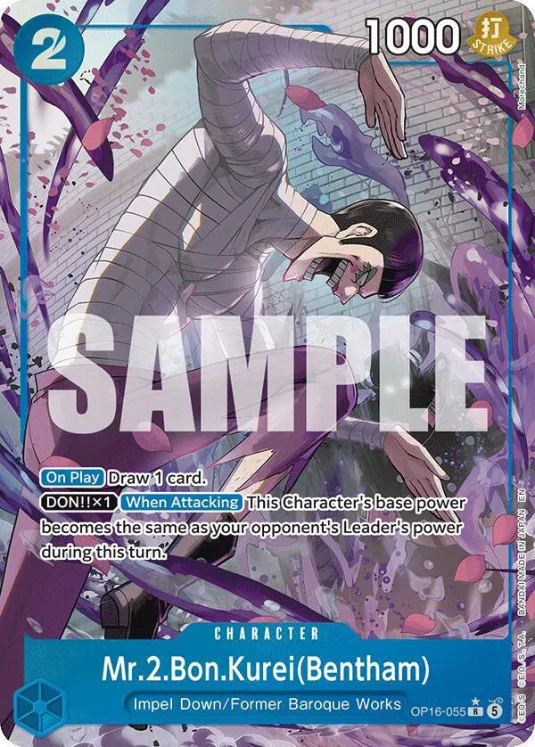 OP16-055 Mr.2.Bon.Kurei Alt Art