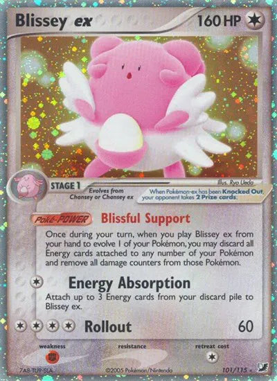 EX Unseen Forces Blissey EX 101/115 - MP