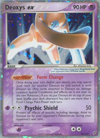 EX Deoxys Deoxys ex (defense forme) 99 - LP