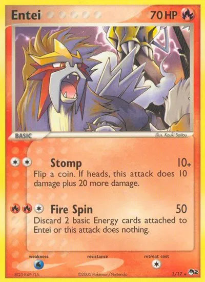 POP Series 2 Entei 1 - MP