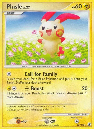 Majestic Dawn Plusle Reverse Holo 28/100
